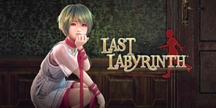 Last Labyrinth VR Oculus Meta Quest all-in-one horror game<span class="mi-jiaobiao" style="background-color: #740094;">Popular must-play</span>
