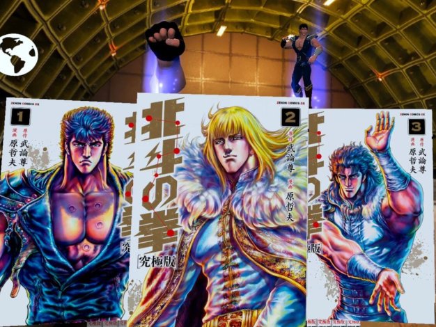 XR MANGA Fist of the North Star-XR comics-Hokuto God Fist<span class="mi-jiaobiao" style="background-color: #89b904;">VR Comic</span>