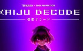 kaiju decode-first contact Oculus Meta Quest VR Game