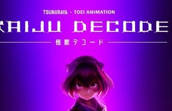 kaiju decode-first contact Oculus Meta Quest VR Game<span class="mi-jiaobiao" style="background-color: #e00000;">VR anime movies</span>