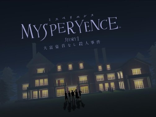 MYSPERYENCE Oculus Meta Quest VR game<span class="mi-jiaobiao" style="background-color: #f50000;">Puzzle</span>