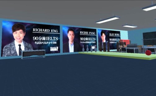 BeaconLand Oculus Meta Quest VR Game<span class="mi-jiaobiao" style="background-color: #b30000;">Education Free</span>