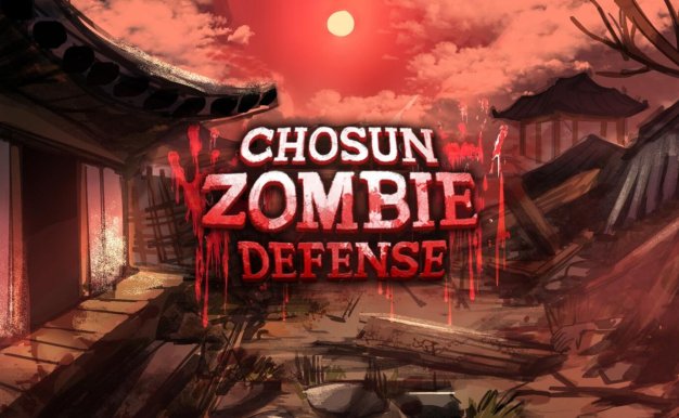 Chosun Zombie Defense Oculus Meta Quest<span class="mi-jiaobiao" style="background-color: #db0000;">Horror</span>