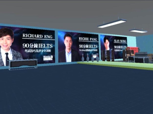 BeaconLand Oculus Meta Quest VR Game<span class="mi-jiaobiao" style="background-color: #b30000;">Education Free</span>