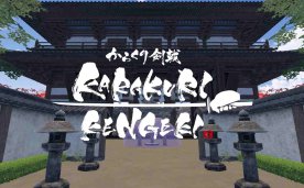 KARAKURI KENGEKI Quest VR Games