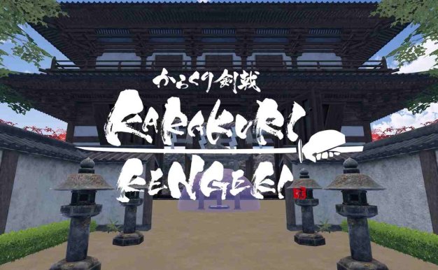 KARAKURI KENGEKI Quest VR Games<span class="mi-jiaobiao" style="background-color: #ec0909;">Ninja</span>