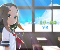 Teasing Master Takagi-San VR Oculus Meta Quest Games<span class="mi-jiaobiao" style="background-color: #de0d0d;">Anime</span>