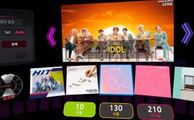 Dancing Arrow Oculus Meta Quest VR Games