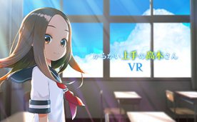 Teasing Master Takagi-San VR Oculus Meta Quest Games
