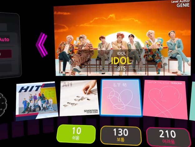 Dancing Arrow Oculus Meta Quest VR Games<span class="mi-jiaobiao" style="background-color: #ed0202;">Musical Free</span>