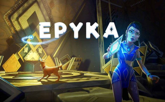 Epyka Oculus Meta Quest VR Game<span class="mi-jiaobiao" style="background-color: #ec0909;">Adventure VIP</span>