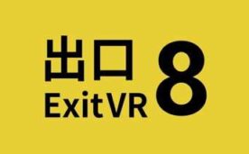 The Exit 8 VR Oculus Meta Quest VR Game<span class="mi-jiaobiao" style="background-color: #ff0000;">Horror VIP</span>
