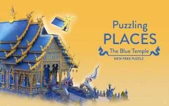 Puzzling Places Oculus Meta Quest VR Game<span class="mi-jiaobiao" style="background-color: #ff0000;">Puzzle Points</span>
