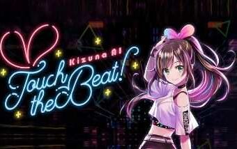 Kizuna AI Touch the Beat Oculus Meta Quest VR Game<span class="mi-jiaobiao" style="background-color: #ff0000;">Music VIP</span>