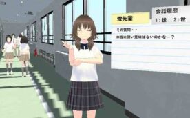 School Friend Memories Vol2 Oculus Meta Quest VR Game<span class="mi-jiaobiao" style="background-color: #ff0000;">Adventure VIP</span>
