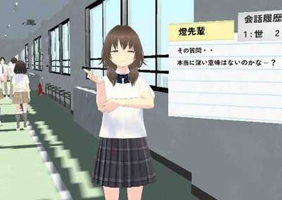School Friend Memories Vol2 Oculus Meta Quest VR Game<span class="mi-jiaobiao" style="background-color: #ff0000;">Adventure VIP</span>