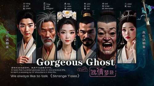 Gorgeous Ghost Oculus Meta Quest VR Game<span class="mi-jiaobiao" style="background-color: #ff0000;">Horror VIP</span>